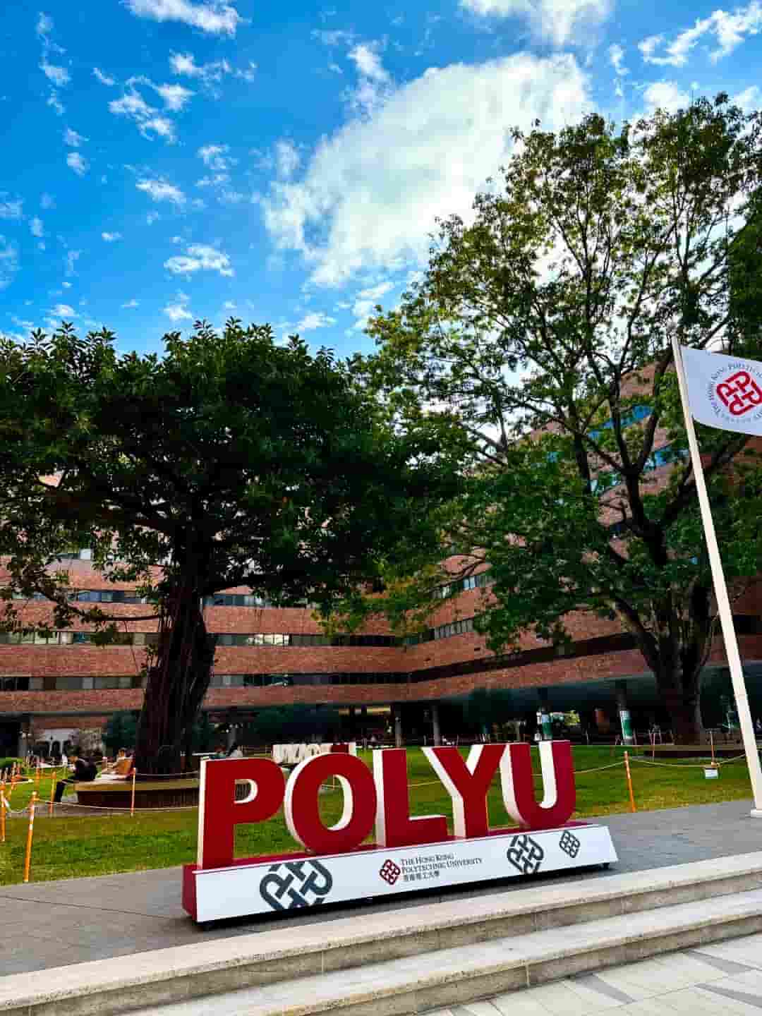 香港理工大学校园图片