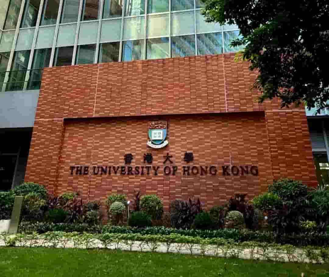 香港大学校园图片